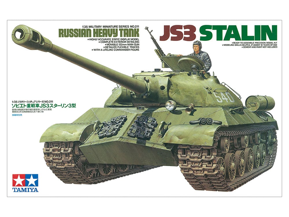 日本ホビーKK JSⅢ ソビエト主力戦車 スターリンⅢ型 1/20 日本ホビーKK JSⅢ ソビエト主力戦車 スターリンⅢ型 1/20 Yahoo