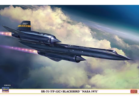 CATEGORY ハセガワ 1/72 限定生産 | ウエサカ模型店 CATEGORY ハセガワ 1/72 限定生産 | ウエサカ模型店