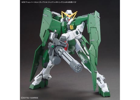 バンダイ オプションパーツセット ガンプラ 09 (ジャイアントガトリング)