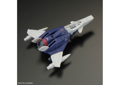バンダイ RG-39 1/144 フォースインパルスガンダム SpecII