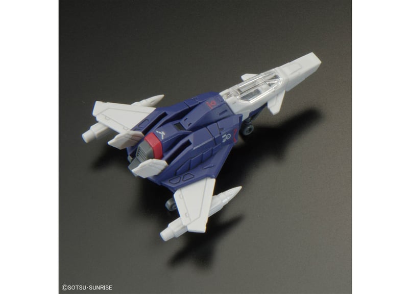 バンダイ RG-39 1/144 フォースインパルスガンダム SpecII | ウエサカ