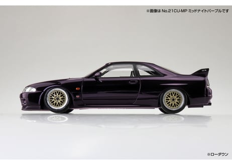 アオシマ 1/32 楽プラ スナップキット No.21CU-BK ニッサン R33スカイラインGT-R カスタムホイール(ブラック)