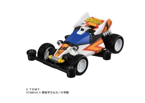 タカラトミー トミカプレミアムunlimited ダッシュ!四駆郎 ミニ四駆 ダッシュ1号･皇帝(エンペラー)