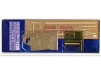 ハセガワ QG24 1/700 航空母艦 赤城 三段甲板用 木製甲板