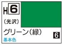 GSIクレオス H6 グリーン(緑)