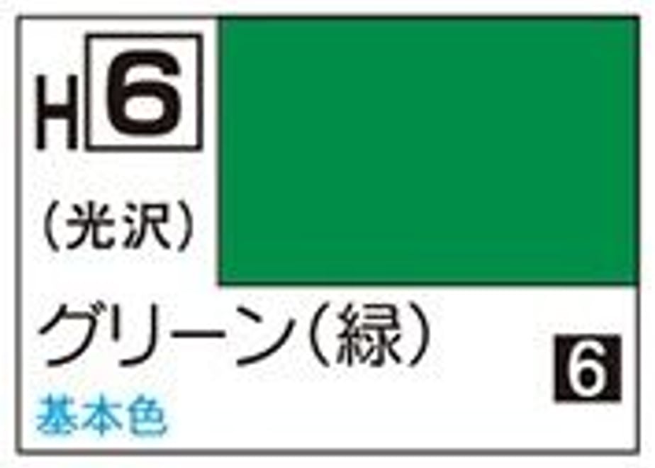 6487d314f7b4a2002b676f05
