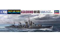 ハセガワ 1/700 WL No.465 日本駆逐艦 朝霜