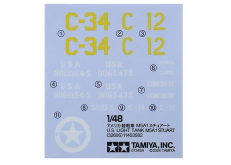 タミヤ 1/48 MM No.106 アメリカ軽戦車 M5A1 スチュアート
