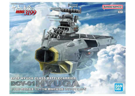 CATEGORY 宇宙戦艦ヤマト | ウエサカ模型店