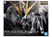 バンダイ RG 1/144 νガンダム（RG-32）