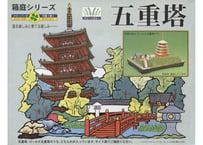 マイクロエース 箱庭  No.04 1/250 五重塔 ゴールド