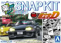 アオシマ 1/24 ザ・チューンドカー No.70 K-BREAK UCF31 セルシオ '0