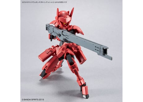 バンダイ カスタマイズウェポンズ(ガトリングユニット)(W-18)