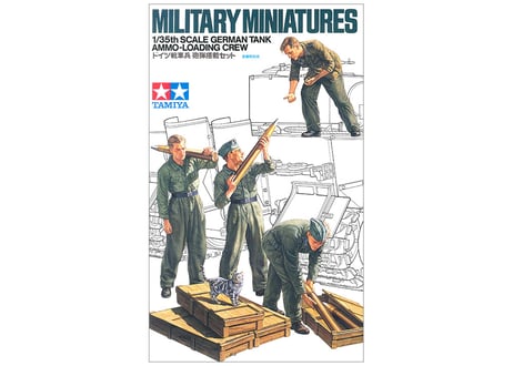タミヤ 1/35 MM No.188 ドイツ戦車兵 砲弾搭載セット
