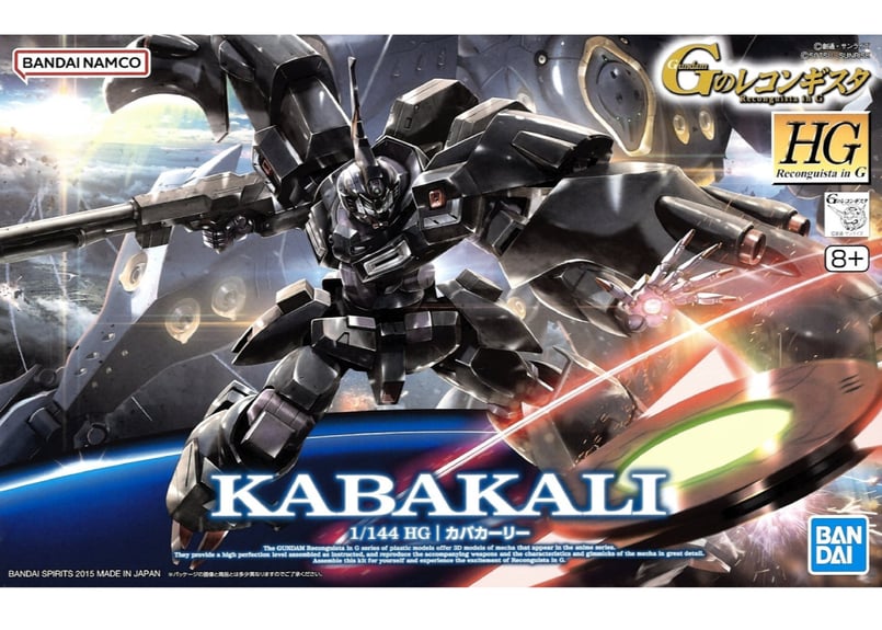 バンダイ HG 1/144 カバカーリー（ガンダム Gのレコンギスタ-16）【お