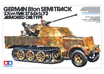 タミヤ 1/35 MM No.144 ドイツ装甲8トンハーフトラック 3.7cm 対空機関砲37型搭載フラックザウリア