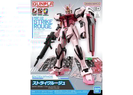 CATEGORY SDガンダム その他 | ウエサカ模型店 CATEGORY SDガンダム その他 | ウエサカ模型店