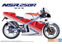 アオシマ 1/12 ザ･バイク No.08 ホンダ MC18 NSR250R '88
