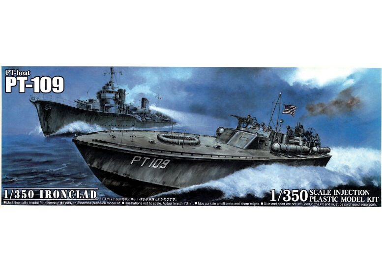 ビンテージゲーム PT109 魚雷艇 シミュレーション Vintage Game