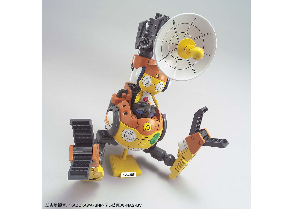 バンダイ ケロロ軍曹プラモコレクション16 クルルロボMk-II | ウエサカ