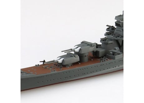 アオシマ 1/700 WL No.339 日本海軍重巡洋艦 摩耶