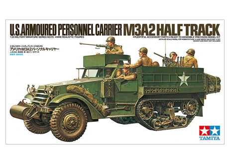 タミヤ 1/35 MM No.70 アメリカ M3A2 パーソナルキャリヤー