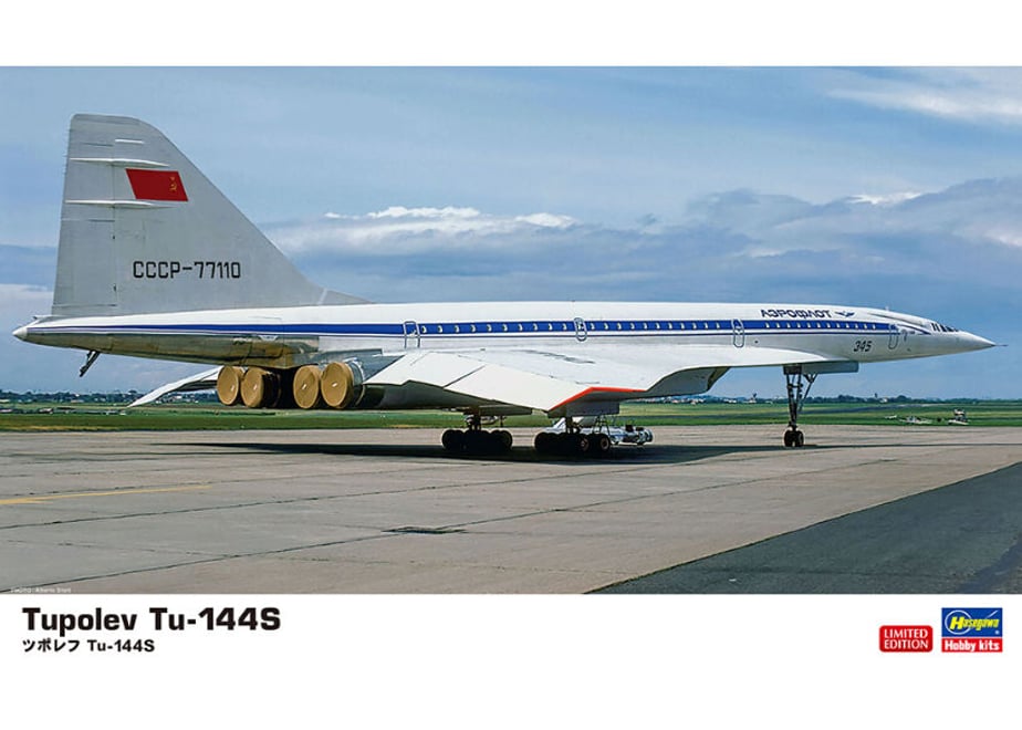 62fca005ac3661199fbebf66