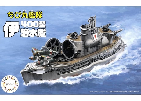 CATEGORY その他メーカー | ウエサカ模型店