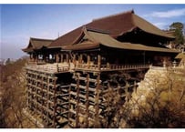 童友社 日本の伝統美 No.12 1/200 金閣寺(ゴールドメッキ版