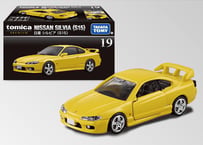 タカラトミー トミカプレミアム19 日産 シルビア（S15）
