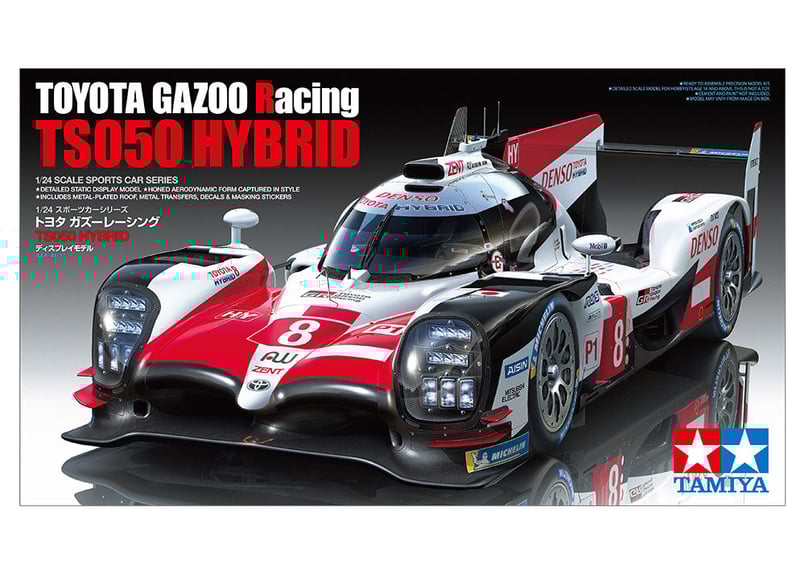 タミヤ トヨタ カズーレーシング TS050 ボディ タミヤ 1/32 ミニ四駆PROシリーズ トヨタ ガズーレーシング