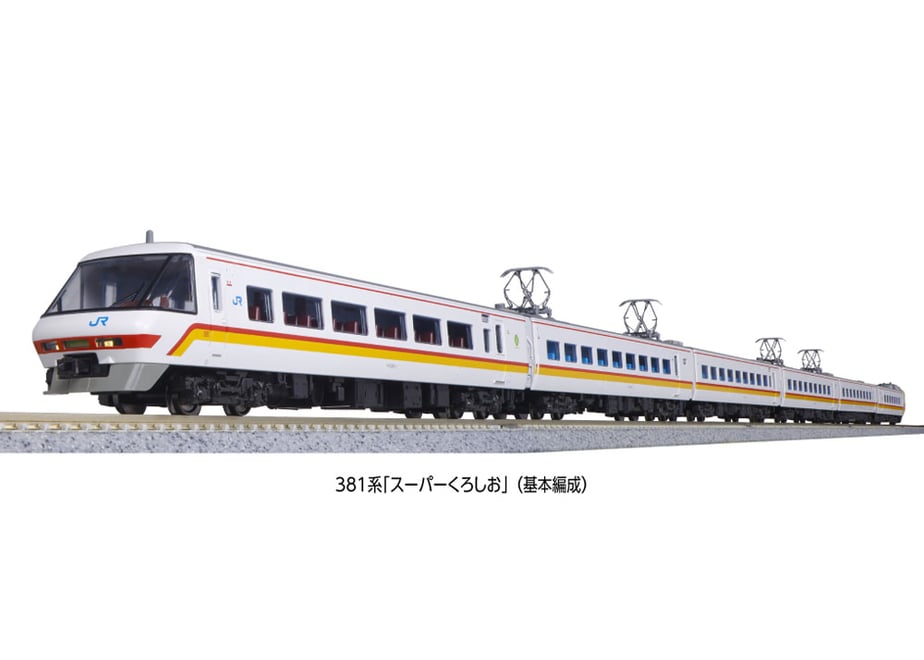 668b3035ad5ace0030ce10c9