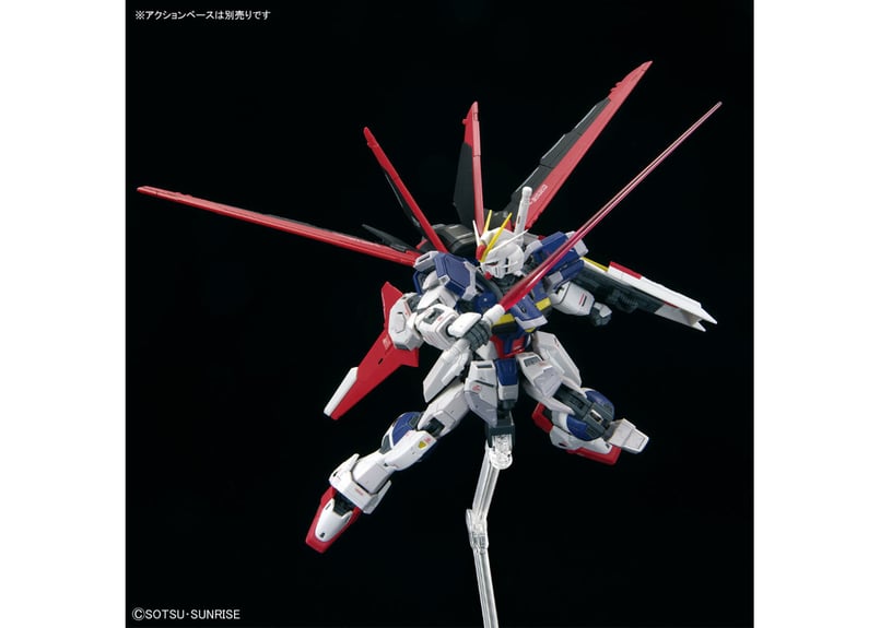 バンダイ RG-39 1/144 フォースインパルスガンダム SpecII バンダイ RG-39 1/144 フォースインパルスガンダム SpecII