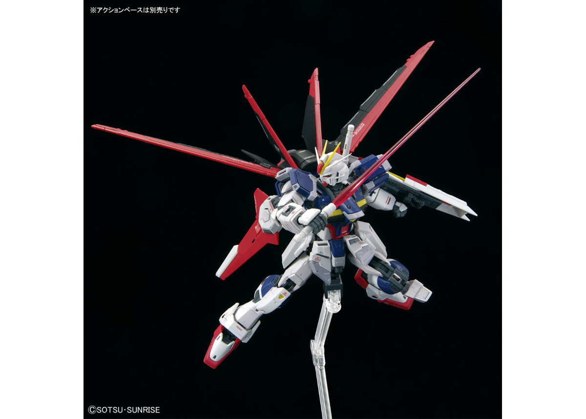 バンダイ RG-39 1/144 フォースインパルスガンダム SpecII | ウエサカ
