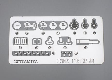タミヤ 1/12 ビッグスケール No.42 マルティーニ ブラバム BT44B 1975
