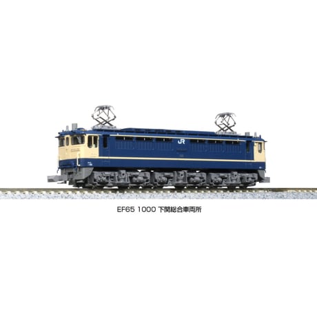 鉄道模型店兵庫県朝来市 | STORES