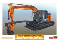 ハセガワ 66111 1/35 日立建機 油圧ショベル ZAXIS135US 切削カッター仕様機