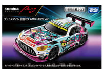 タカラトミー トミカプレミアムRacing グッドスマイル 初音ミク AMG 2025 Ver.
