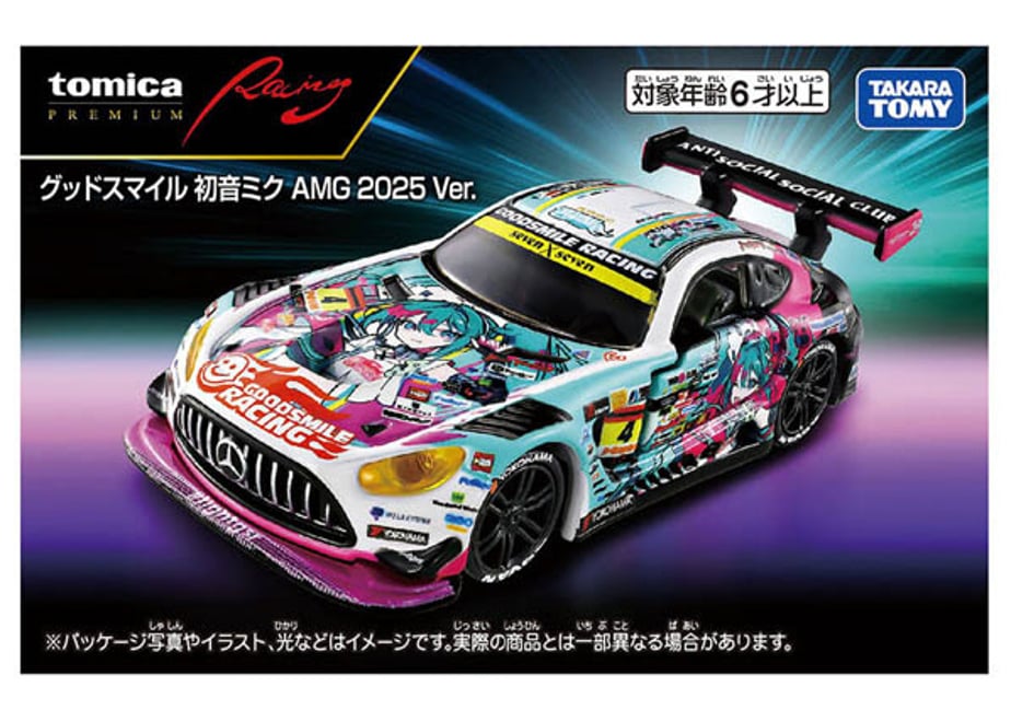 69ae1c9e4adc3252d1c240af