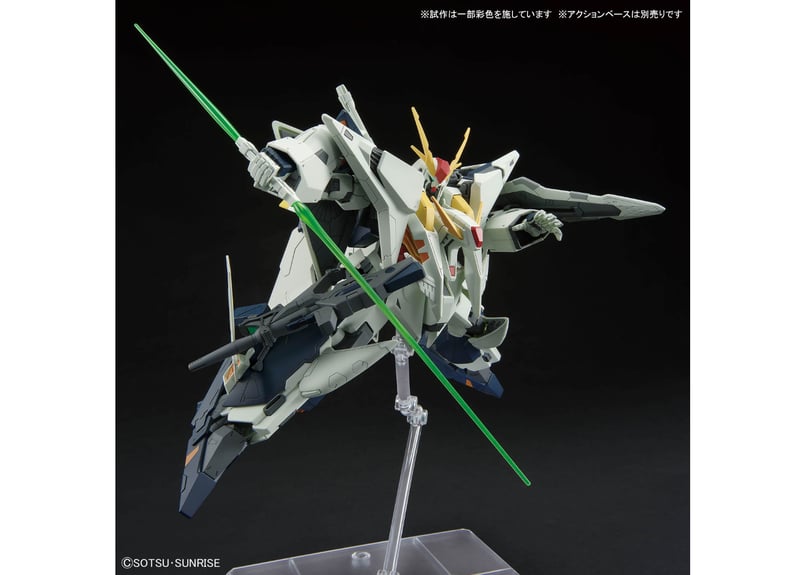 バンダイ HGUC-266 1/144 Ξガンダム (機動戦士ガンダム 閃光の