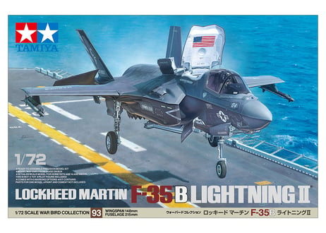 タミヤ 1/72 ウォーバードコレクション No.93 ロッキード マーチンF-35B ライトニングII