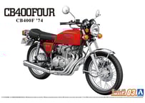 アオシマCBX400F アオシマ ホンダ NC07 CBX400F パールキャンディーブルー/パール