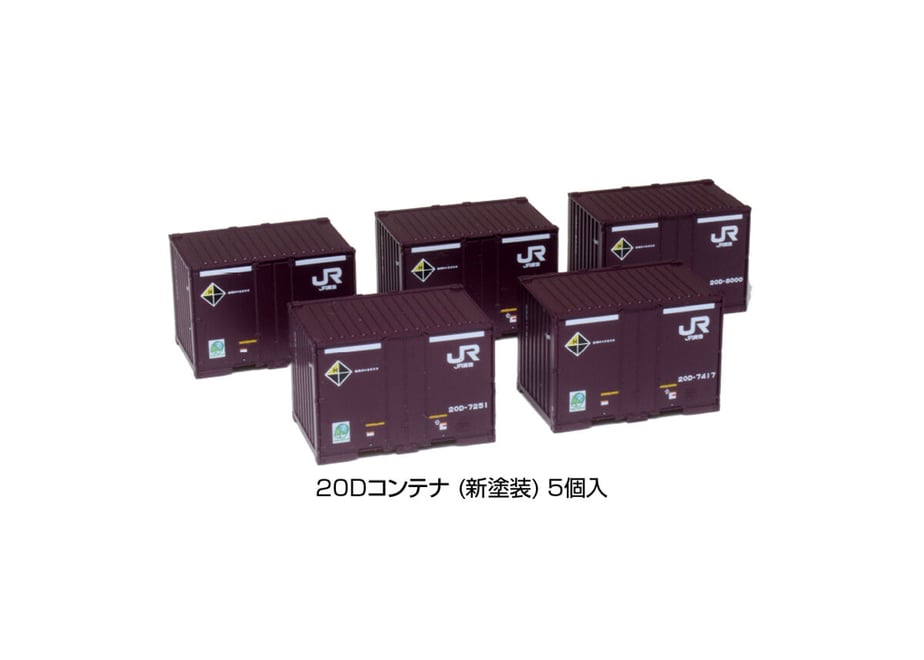 63870021f4e7d36c85c96a8d
