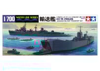 アオシマ 大型帆船 No.2 1/150 海王丸 | ウエサカ模型店