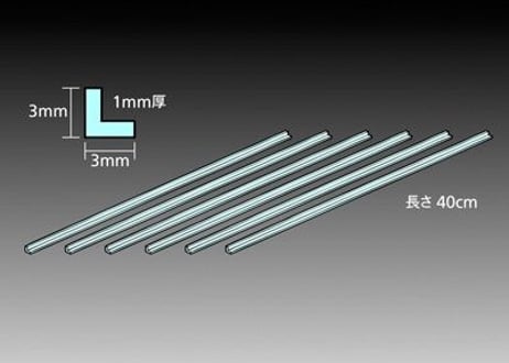 タミヤ 70204 透明プラ材 3mm L形棒(6本入)