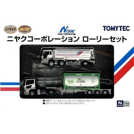 波*事様 トミーテック　トレーラーコレクション　改造　クオン　デコトラ トミーテックザ・トレーラーコレクション | STORES