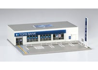 TOMIX 90950 マイプランNR-PC(F) | ウエサカ模型店