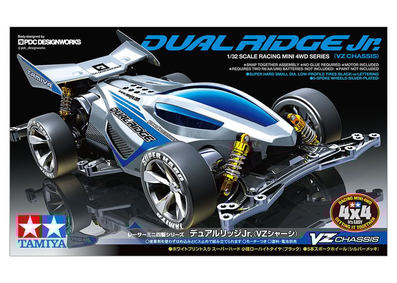 タミヤ 1/32 レーサーミニ四駆 No.96 デュアルリッジJr. (VZ
