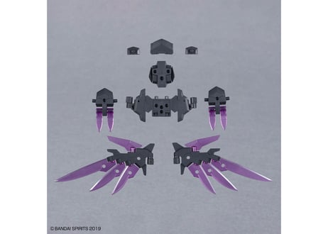 バンダイ 30MM 1/144 オプションパーツセット22(ウィングユニット2)（W-37）
