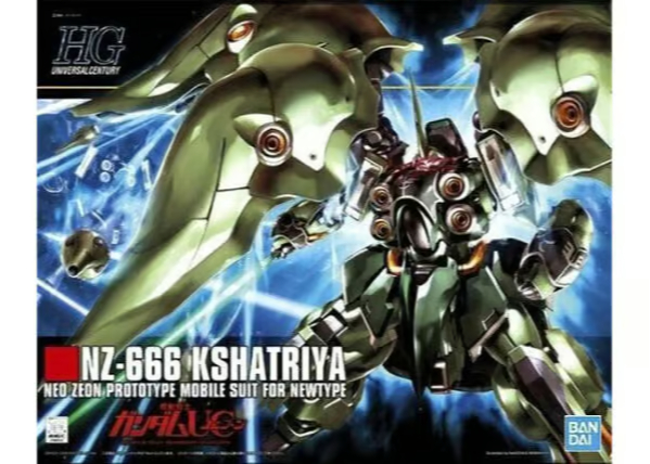 NZ-666 クシャトリヤリペアード 1/144 プラモデル　今週までオマケ有り Amazon | HGUC 1/144 NZ-666 クシャトリヤ・リペアード (機動